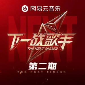 美国18网高清免费看
