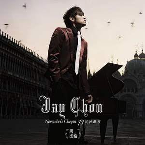 美国18网高清免费看
