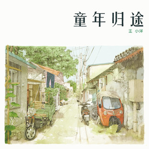 美国18网高清免费看
