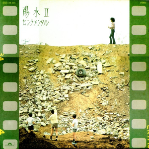 美国18网高清免费看
