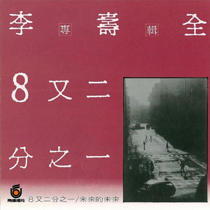 美国18网高清免费看
