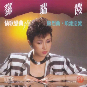 美国18网高清免费看
