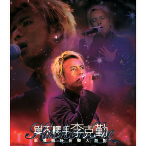 美国18网高清免费看
