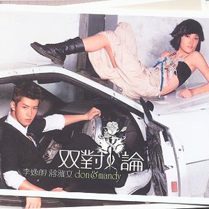 美国18网高清免费看
