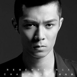 美国18网高清免费看
