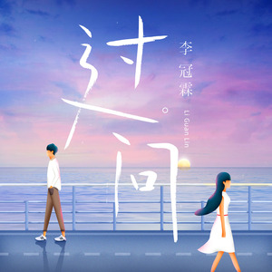 美国18网高清免费看
