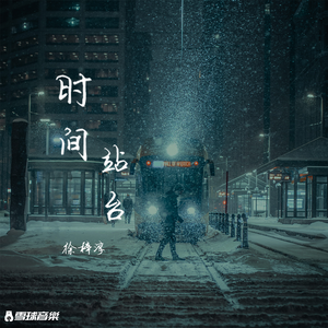 美国18网高清免费看
