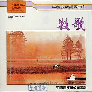 美国18网高清免费看
